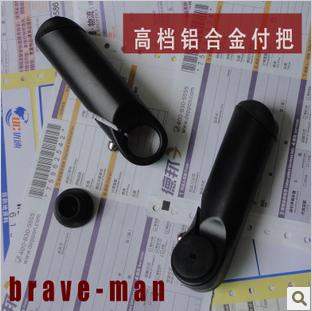 Guidon de vélo - Ref 2343299 Image 1