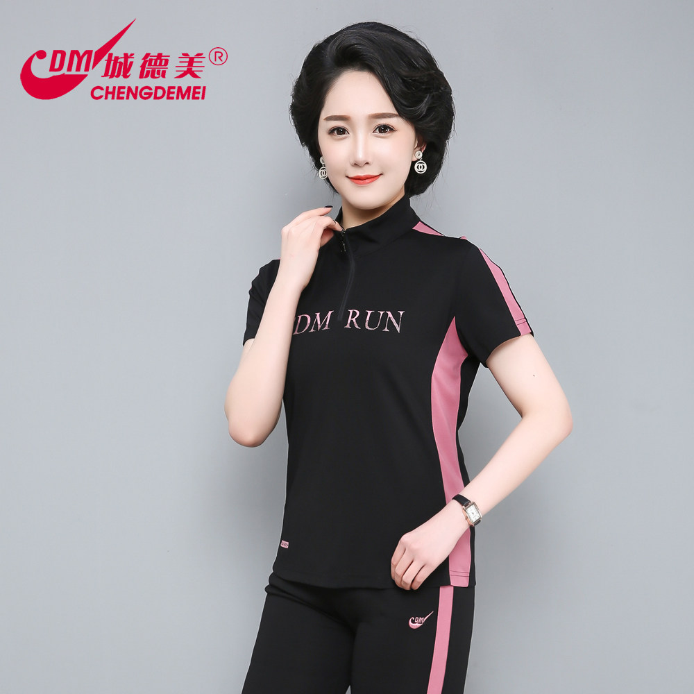 城德美23夏季新品739 女式拉架纤维中年妈妈装立领运动服运动套装