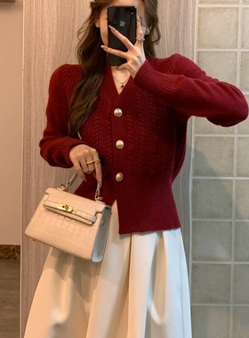 复古红色针织开衫女高级感麻花V领修身显瘦收腰毛衣外套内搭上衣