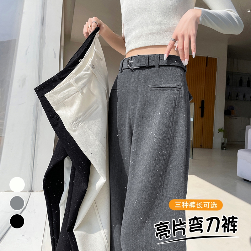 实拍2025秋季新款亮片弯刀西装裤高腰窄版阔腿香蕉休闲裤女