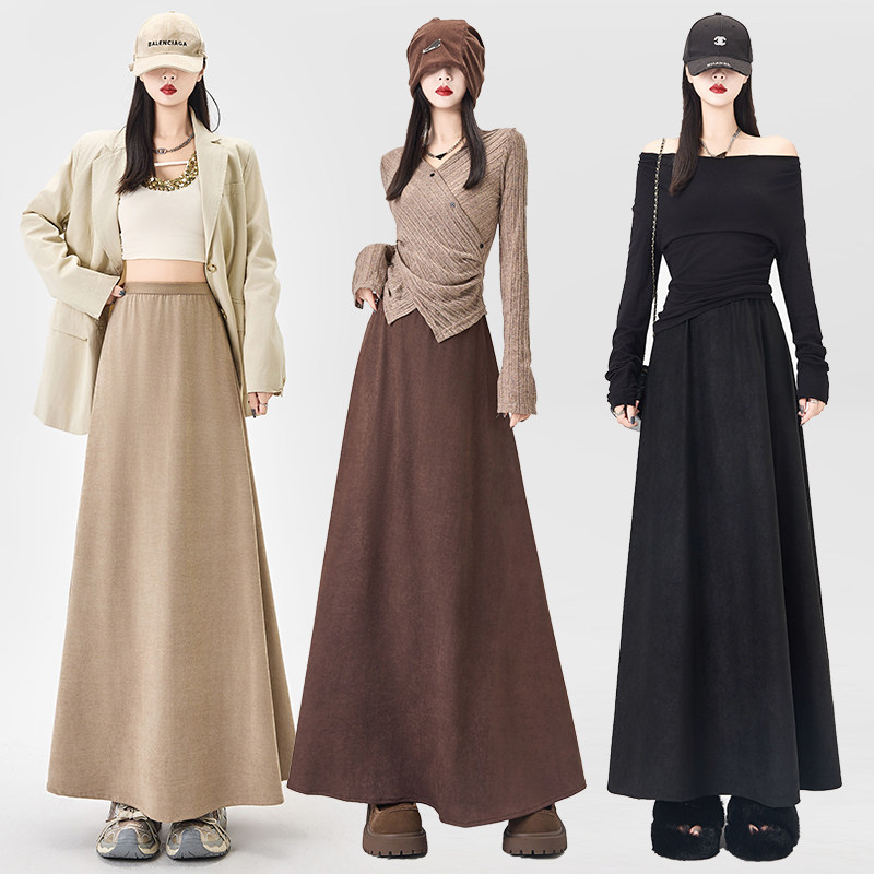 实拍美拉德棕咖色半身裙女秋冬新款高腰a字长裙垂感大摆伞裙