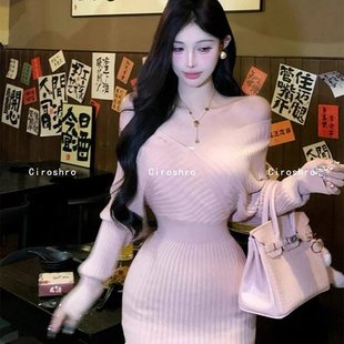 纯欲御姐修身V领针织连衣裙子女秋2025新款粉色露肩性感包臀短裙