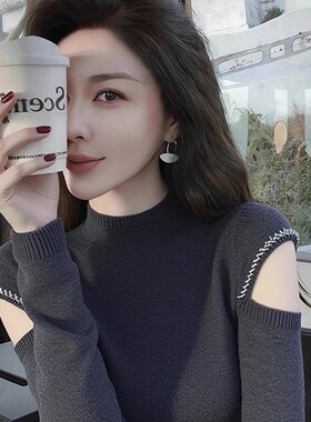 灰色露肩针织衫2025新款冬季巨好看轻熟气质设计感修身打底上衣女