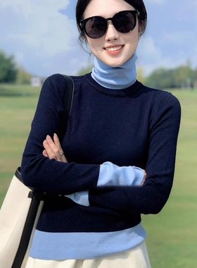 法式复古蓝色高领针织打底衫女秋冬季撞色拼接毛衣内搭假两件上衣