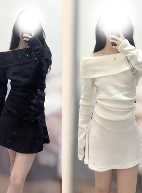 2025新款白色一字肩连衣裙子女巨好看气质内搭打底包臀短裙秋冬季