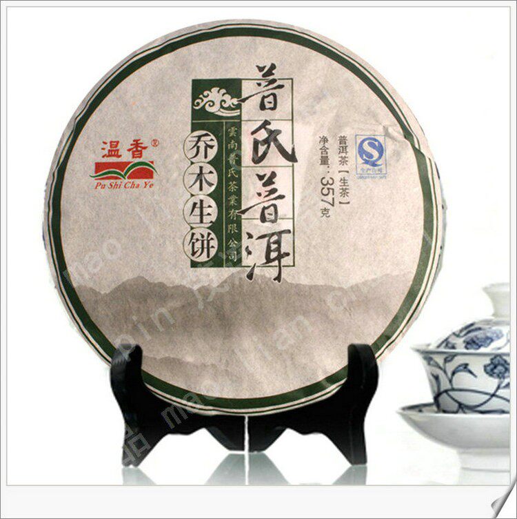 云南普氏普洱茶 景迈古茶 生茶 乔木生饼茶叶 生茶 古树茶 七子饼