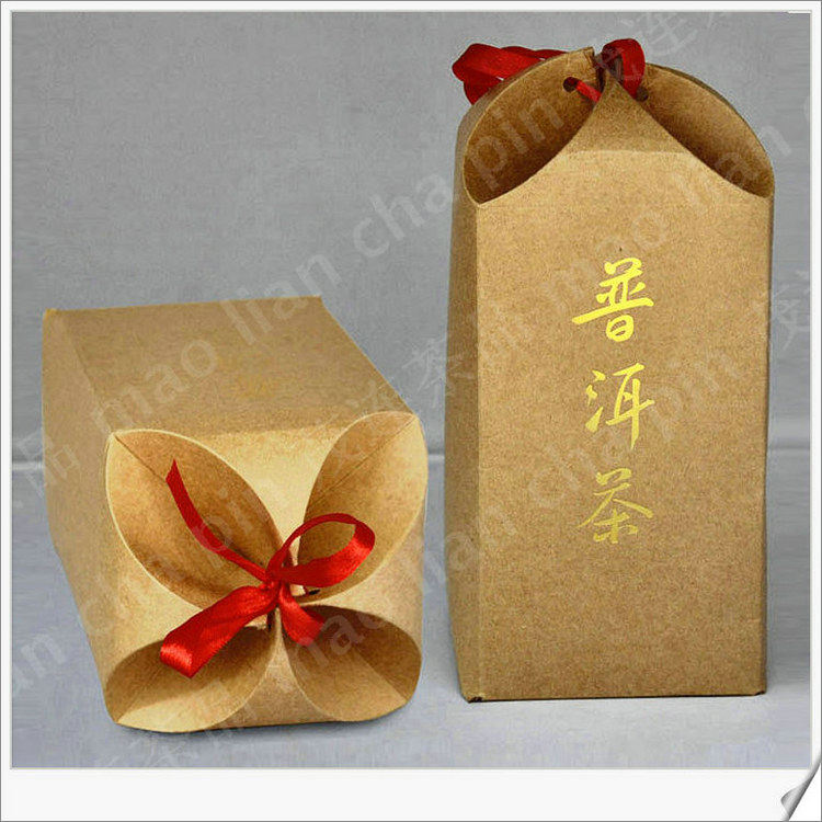 特级勐海陈年普洱茶