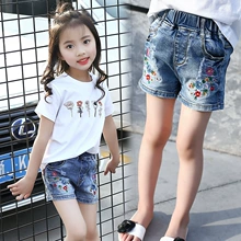 Cô gái quần short denim 2018 mùa hè mới phần mỏng thời trang lỏng lẻo 8 trẻ em lớn 10 Hàn Quốc phiên bản 12 bên ngoài mặc 15 tuổi