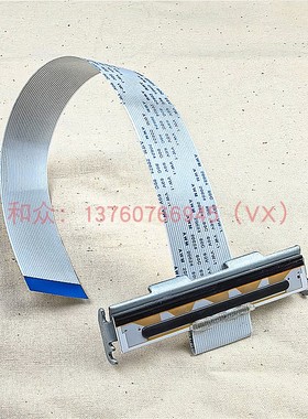 EPSON TM-L500A M254A M-T592IIHF 行李牌 热敏打印头片 发热组件