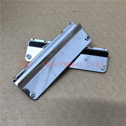 M-T532AF P JX-3R-021AP TP532AP 热敏打印机芯鸭嘴 出纸 送纸嘴