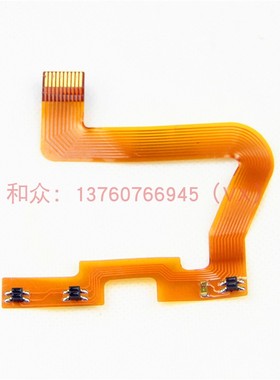 启锐 QR-380A 济强JLP352 辰芯PP802 AX12 SP-L31BTDM 纸尽感应器