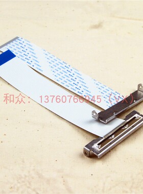 研科 T58N T58K 中科英泰 WIN58PK 拍档 PD58N YK-2R-20 打印头片