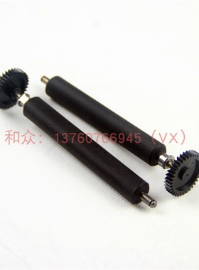 TM-T60 T81II T82 82II 82III M249B 267A 267D 267E 搓纸轮 胶辊