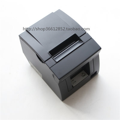 EPSON/爱普生 TM-T81 M226F 80MM 超市 酒店 厨房出品 热敏打印机