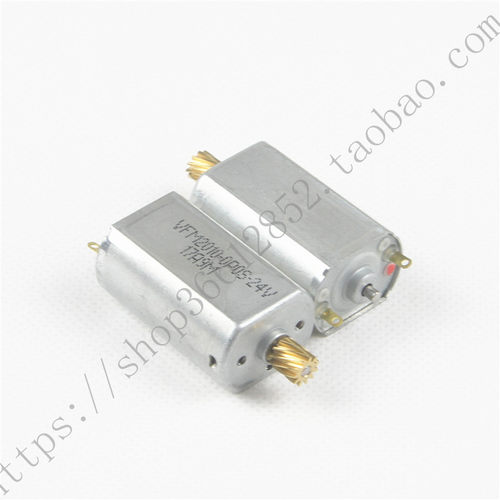 M-T532AP TP532AP JX-3R-021AP AF 排队叫号机 切纸刀 马达 电机