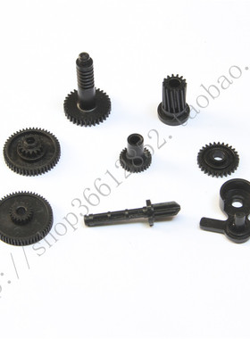 M-U110II M-U110II521 M-U110III021 FE-330-FB TM-U120II 齿轮组