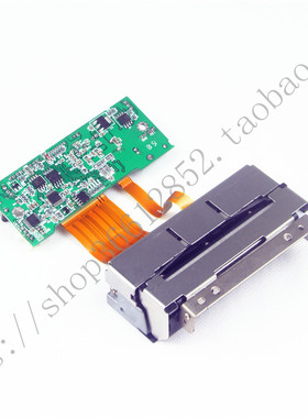 深圳环耀 寄存柜 存包柜打印机 精工 CAPD245D-E 245A 热敏打印头