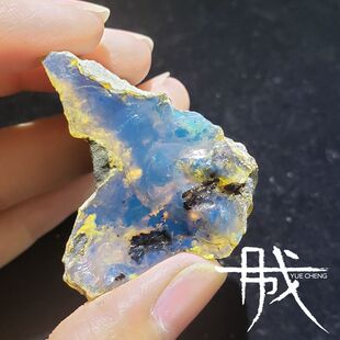 【月成】纯天然多米尼加蓝珀原石吊坠挂件料琥珀原料 DIY毛料矿石