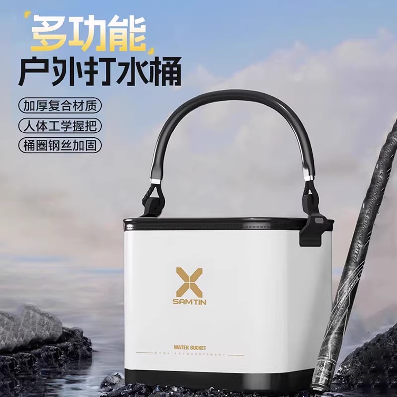 雷臣机械师打水桶多功能图片