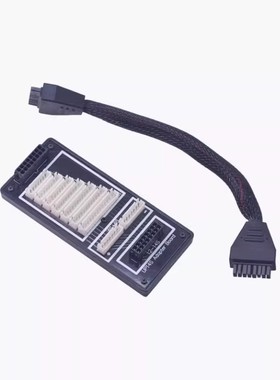 Ultrapower飞腾 UP-S14锂电池充电器平衡转接板并充板 支持6S-14S