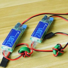 HobbyWing好盈3A5V UBEC全屏蔽防干扰开关电源2-6S接收机供电电调