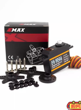 银燕EMAXES9258舵机 27g 数码金属齿450锁尾模型航模配件遥控飞机