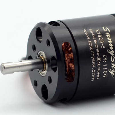 朗宇无刷电机马达 X2820 KV800/920/1100II代遥控飞机航模固定翼