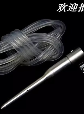 新款APM Pixhawk PX4专用差分空速管 皮托管 空速计 PITOT管