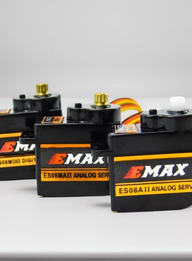 银燕0ES08A 08MA 08MD舵机EMAX伺服器9克12g正向反向塑料金属II代