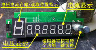 Zx ZXD2400 ремонт 60V50A регулируемый источник питания DIY комплект ZXD2400 CNC регулируемый модули