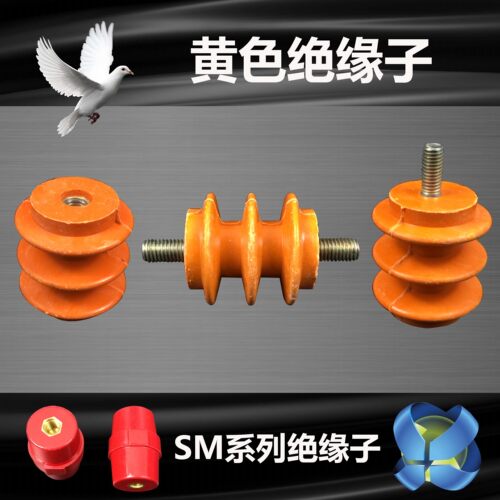 绝缘子低压接地铜排30/40M6M8M10