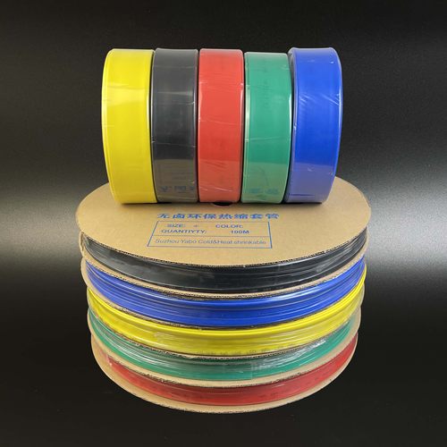 热缩管绝缘套管大口径电工3510KV