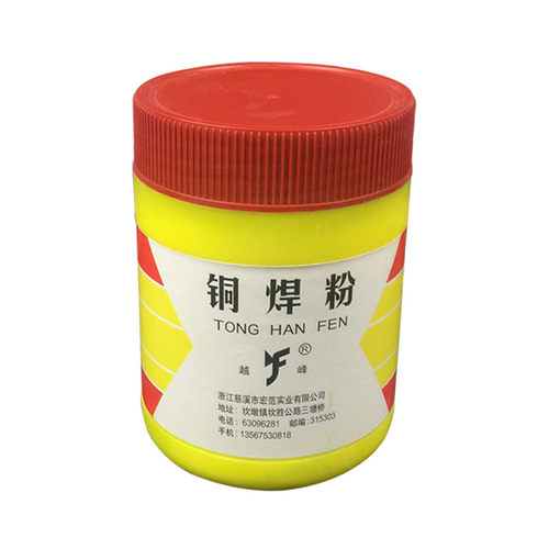 铜气焊熔剂铜焊粉越峰助焊剂301-