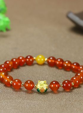 女红玛瑙玉髓可爱手链