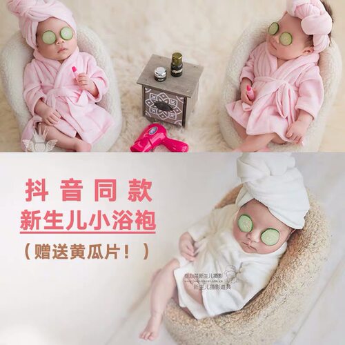出租百天宝宝拍照主题服装 婴儿满月百日百天照摄影道具新款衣服