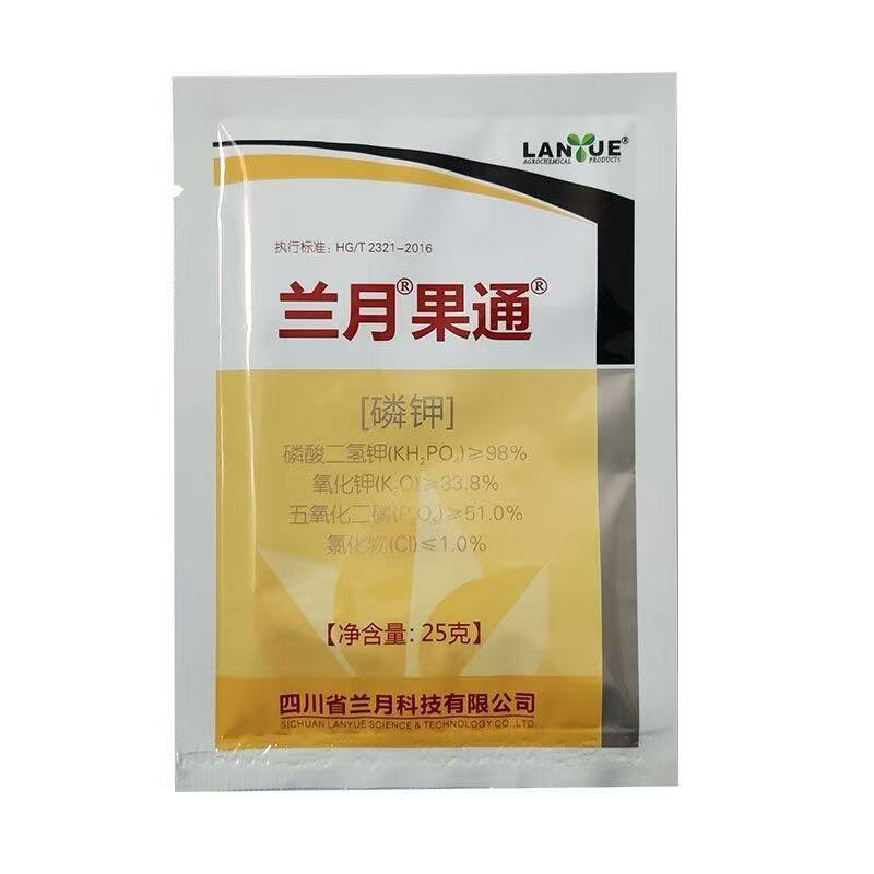 兰月果通磷钾99%磷酸二氢钾肥25克400克高磷高钾膨果增甜叶面肥