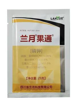 兰月果通磷钾99%磷酸二氢钾肥25克400克高磷高钾膨果增甜叶面肥