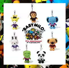 Baby Milo Animal Doll Pendant Monkey Keychain Backpack Decoration Car Decoration Birthday Gift