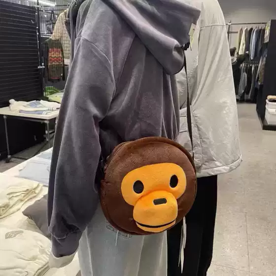 Milo Monkey Shoulder Bag Baby Milo Plush Shoulder Bag Crossbody Bag Cartoon Doll Bag Rabbit Fur