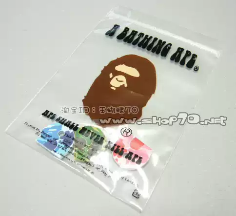 A Bathing Ape Key Cover Bape Camouflage Key Head Three Colors into Key
