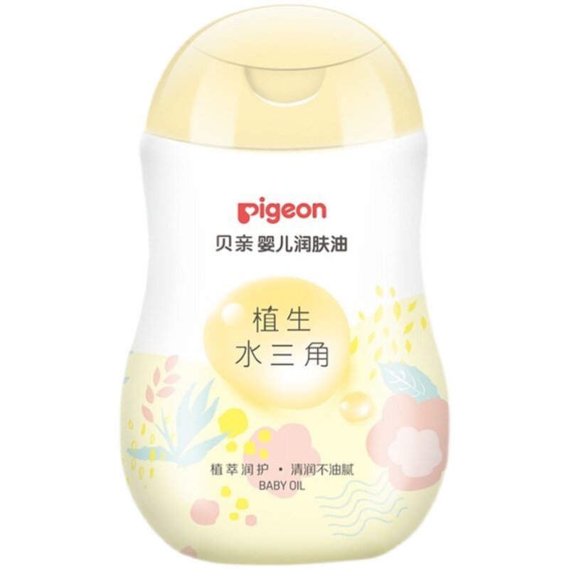 贝亲 按摩油婴儿抚触润肤油 宝宝滋润bb油200ml IA240 水三角系列