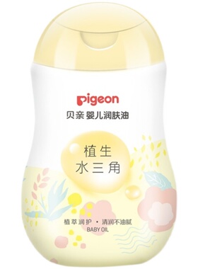 贝亲 按摩油婴儿抚触润肤油 宝宝滋润bb油200ml IA240 水三角系列