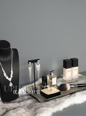 衣帽间装饰品轻奢托盘套装摆件