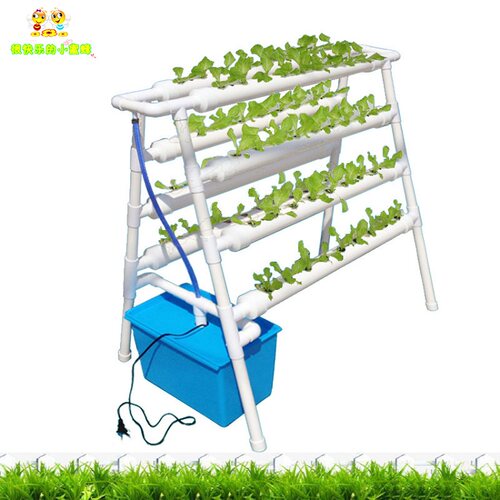 双面梯式家庭阳台种菜 自动管道无土栽培设备水耕水培蔬菜种植机 - 封面