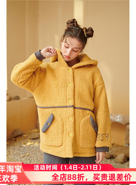 特价佰伦世家21R41326正品睡衣2021秋季羊羔绒珊瑚绒女套装家居服