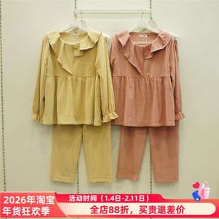 特价精雅正品6242040睡衣2022秋季新款雅棉绒海岛绒女套装家居服