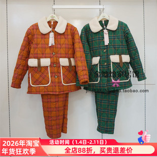 花丛丽影33912022正品睡衣2023冬季新款色织格子厚夹棉女套家居服