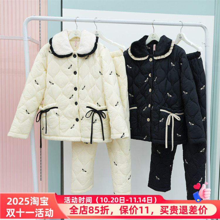 花丛丽影325912090正品睡衣2025冬季新款羽绒棉夹棉女套家居服