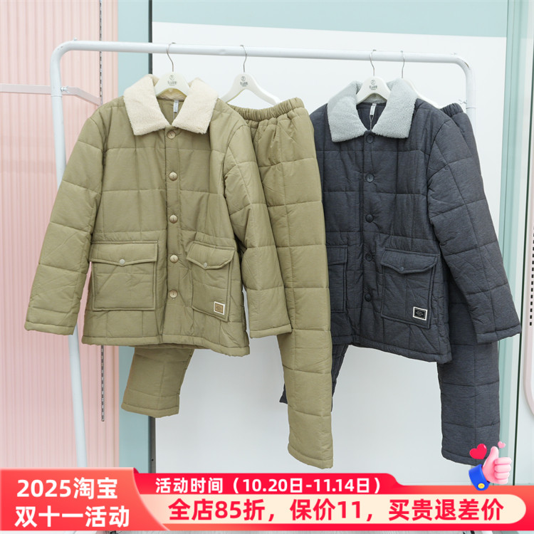 花丛丽影325911001正品睡衣2025冬季新款羽绒棉男套装家居服