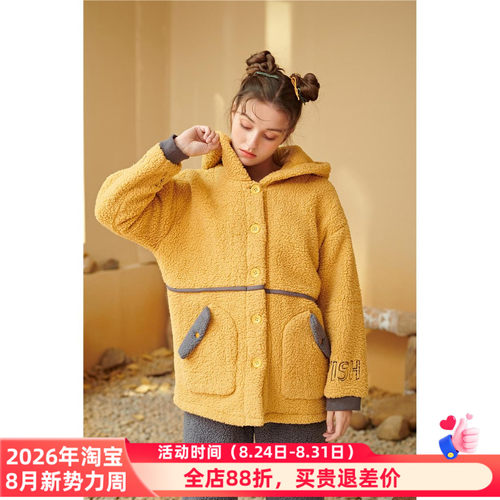 21r41326羊羔绒睡衣佰伦世家